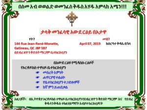 e9e6232d-51d5-4eef-8796-f778d44152df