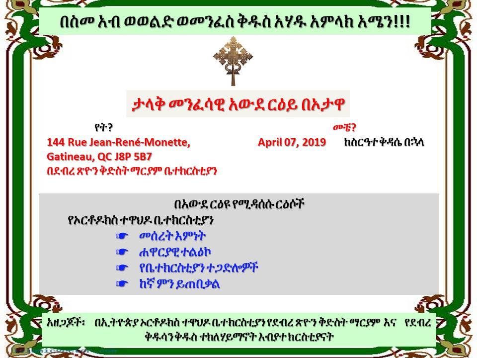 e9e6232d-51d5-4eef-8796-f778d44152df