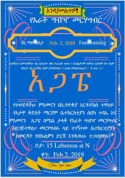 media-share-0-02-01-0da60282bab62c7ab1e8b7b58a9d2daedad3434fd82801afe5b2801e8530b168-796e4bc6-be69-413f-b7b5-4587d7e5aab1