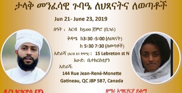 media-share-0-02-01-ee78fe06677b29dad82a9f42355d2a0765c5e69136999ca512d44c72ac55d1c1-202cdea9-013e-490a-8130-7961c032244b