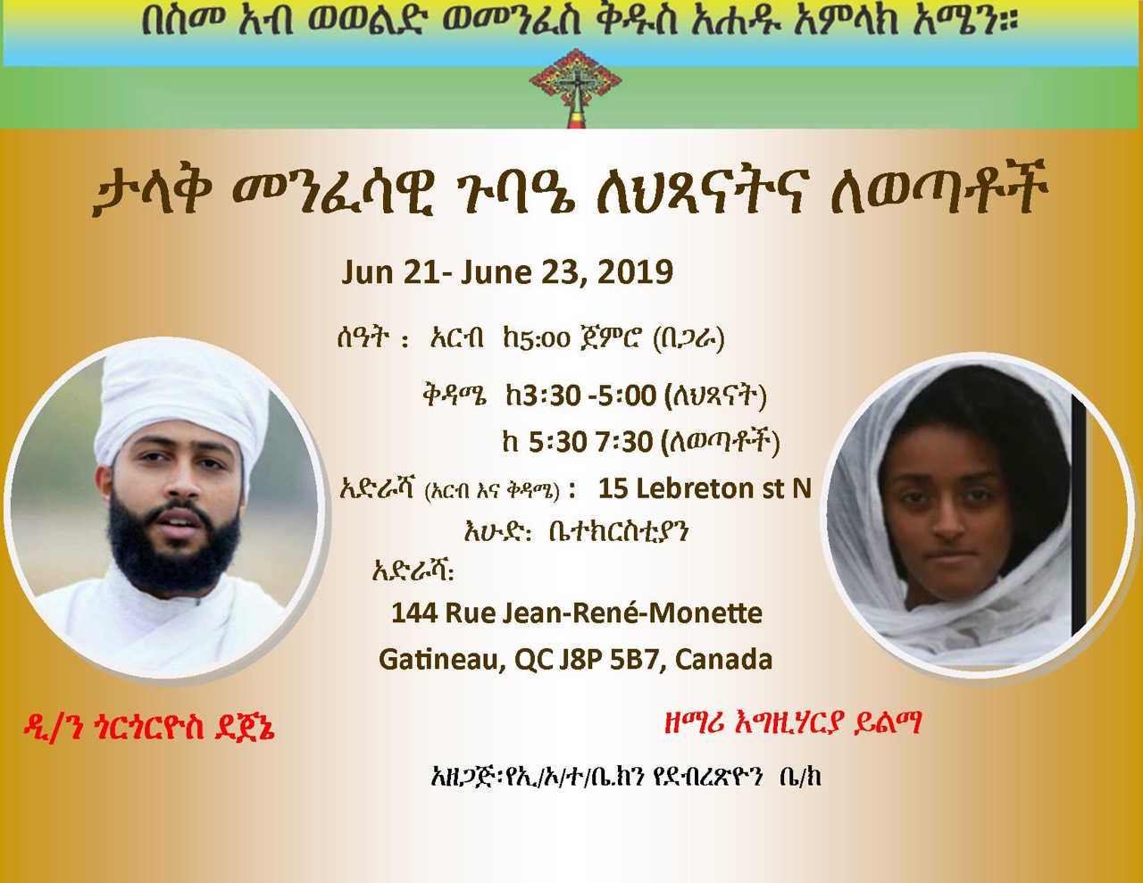 media-share-0-02-01-ee78fe06677b29dad82a9f42355d2a0765c5e69136999ca512d44c72ac55d1c1-202cdea9-013e-490a-8130-7961c032244b